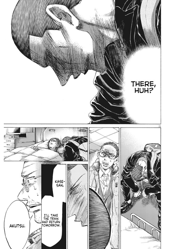 Ao Ashi, Chapter 277 image 16